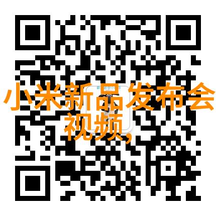 南风起财经之光政法学府的纷飞