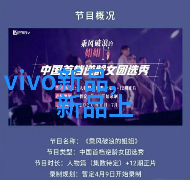 潮流音乐-免费欧洲最强RAPPER潮水喷揭秘街头MC的无声革命