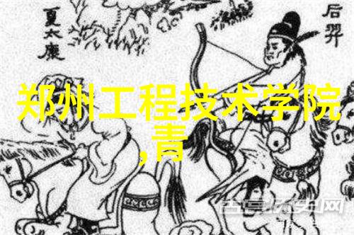 家用必备我是如何在日常生活中巧妙运用各种不锈钢制品的