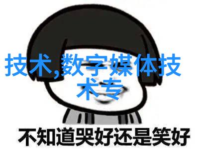 压力喷雾干燥机的工作原理与应用实例