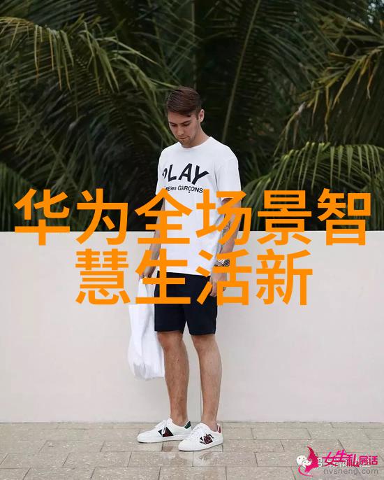 教授你别跑 - 教室里的快乐逃脱揭秘学生为什么总是想逃避学习