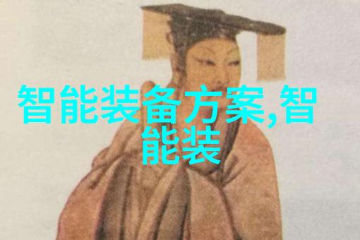 新风时代空气的净化之翼