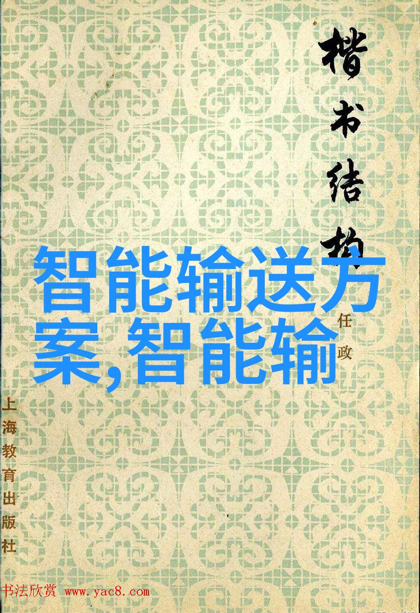 中南财经大学在促进区域经济发展中的角色