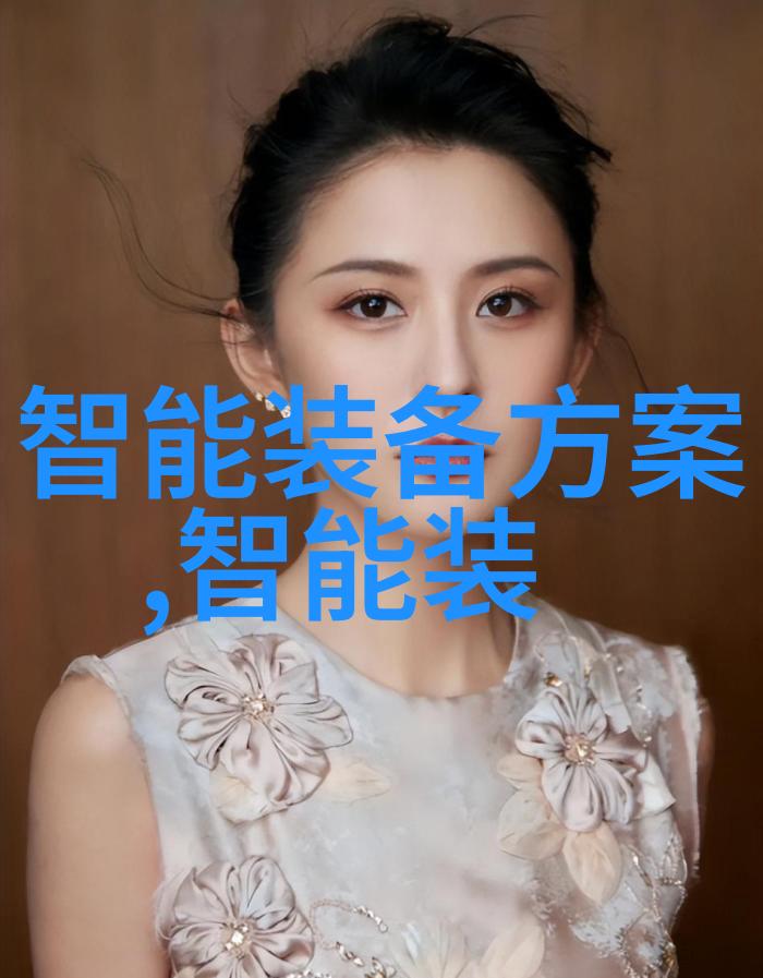 清洁之翼废水净化的未来