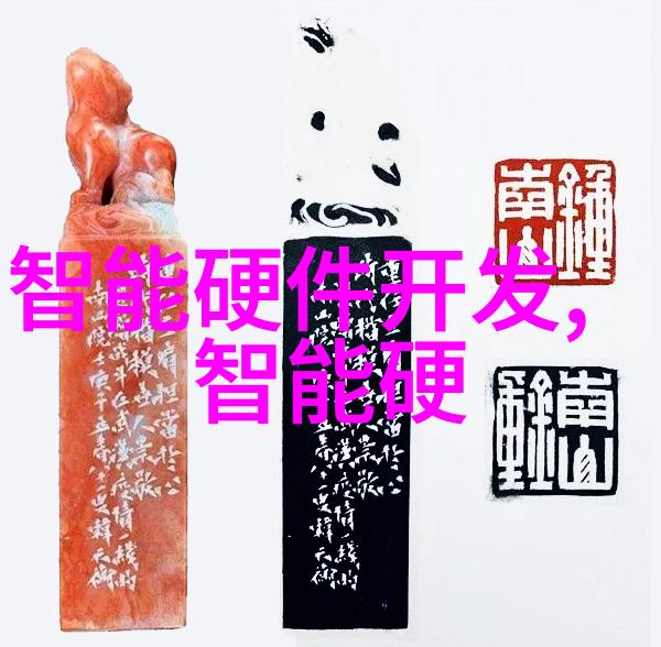 编制全面的劳动合同必备条款与实用建议
