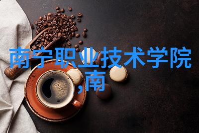 我来教你PVC配方大公开从零到英雄的创造秘诀