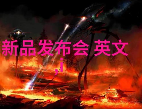 小型一体化污水处理成套设备环保节能的智能解决方案