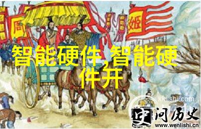 化学工艺安全监控与预防措施的重要性分析反应釜爆炸事故案例