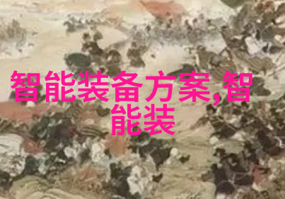 群臣在朝堂上玩太后权力斗争与宫廷阴谋