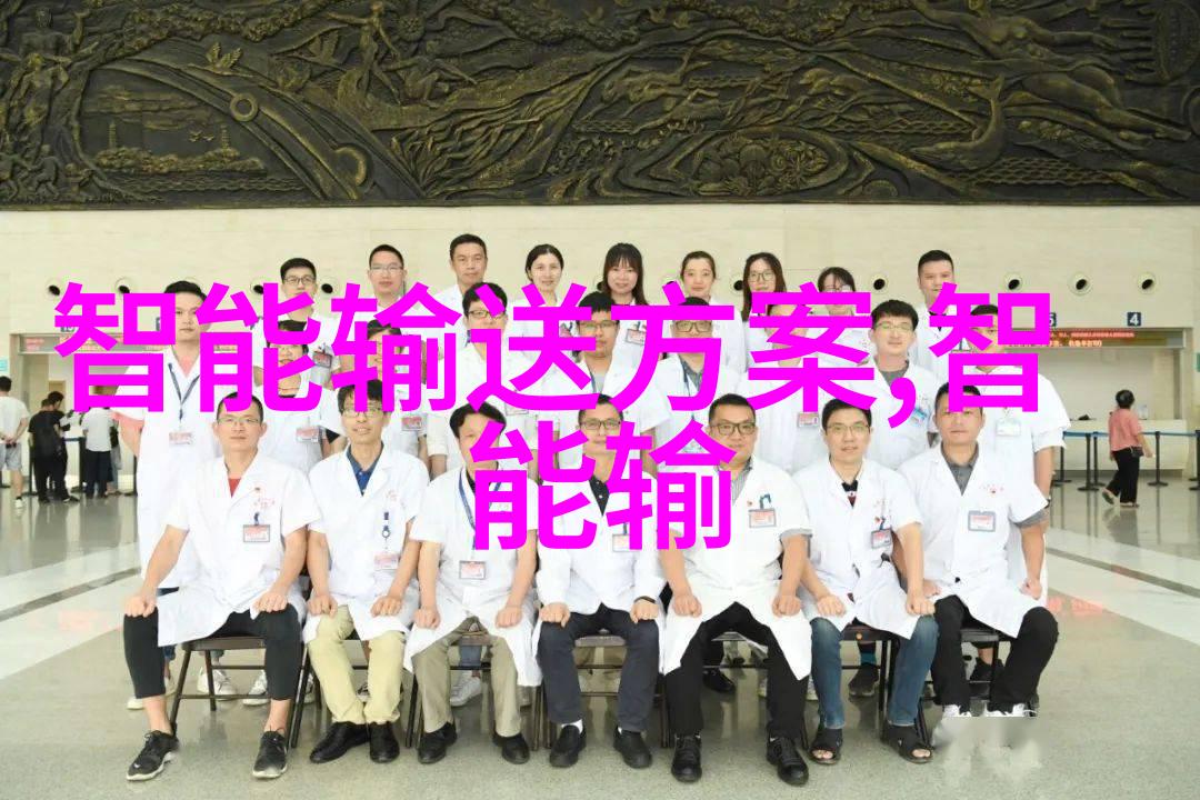 对於危險化學品處理專用的化工流量儀器有什麼特別要求
