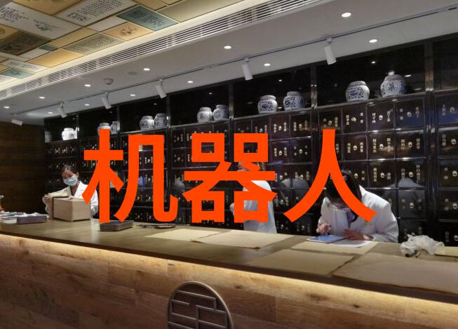 高科技设备-超级密炼机未来化工行业的革命性变革器