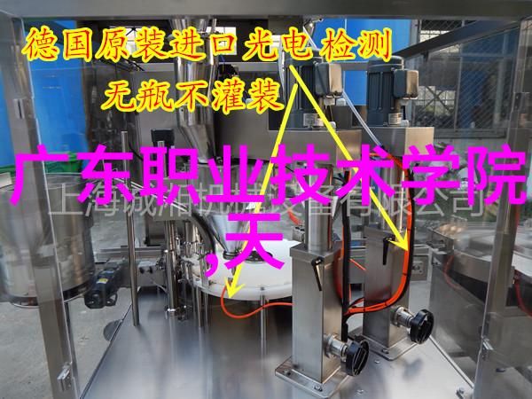 中国智能物流骨干网-构建全球物流新生态