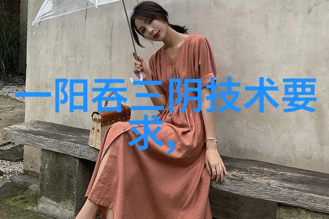 集成电路产业薪酬水平的高企及其对人才市场影响的探究