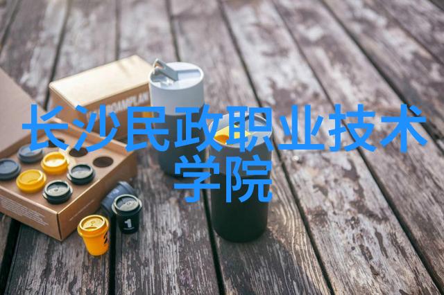 药品巨擘齐聚揭秘2023年世界500强药企排名新榜单