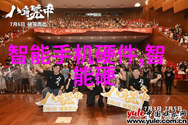 中国水质检测仪器市场厂家排行榜