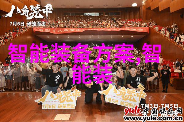 华为智能制造奇迹增材云杯3D打印专项赛荣获安徽省第九届工业设计大赛专项赛优秀主办单位奖