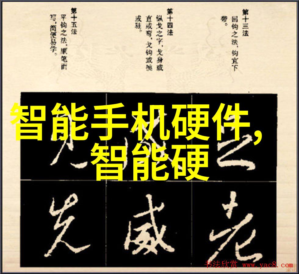 私拍论坛-隐秘角落的艺术探索私拍论坛中的摄影魅力