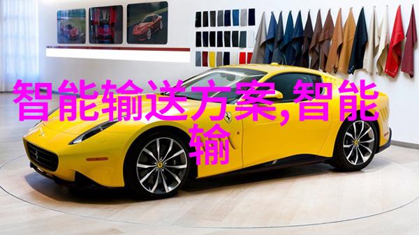 高科技纯净水解决方案提供商