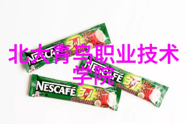 旧设备回收是否真的环保