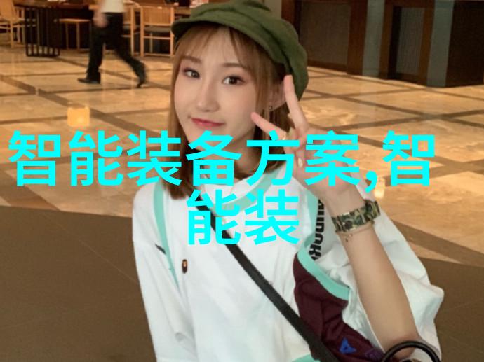 化工管件工业配件化学设备连接件