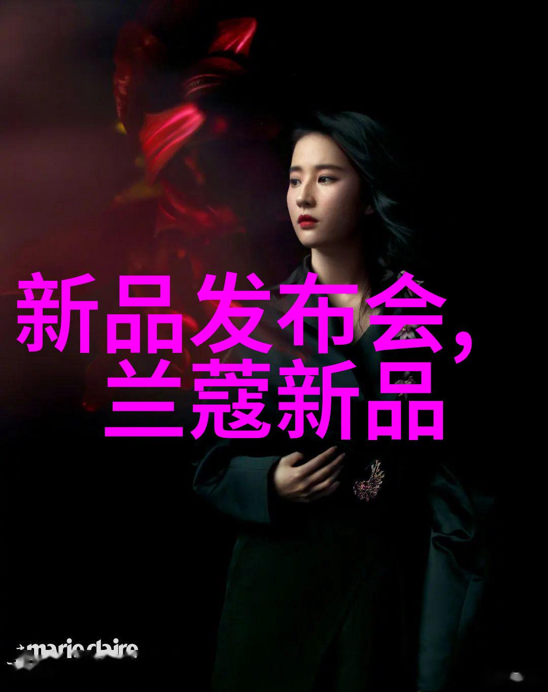 智能化专家未来城市智慧守护者