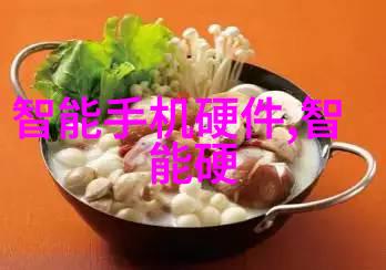 蒸汽之源古老发明的现代回响