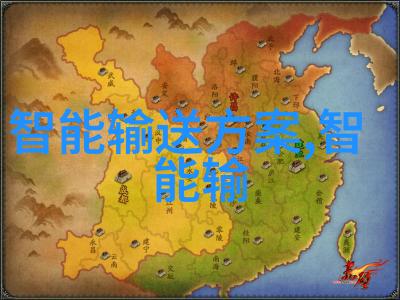 魔术与魔法的启程霍格沃茨学府入学申请之旅