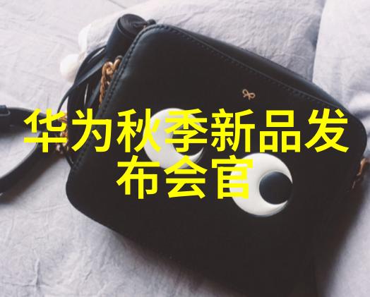 丝网填料750塔板织就高楼的坚实底蕴