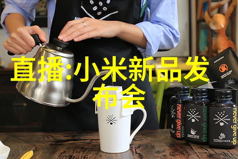 新兴材料革命新的塑料金属等材料如何改善药用装备