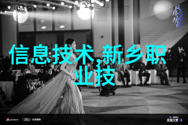 不锈钢加热搅拌反应釜高效混合的新选择