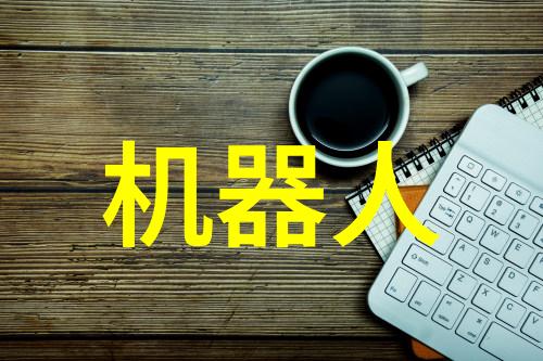 不锈钢波纹板填料在建筑材料中的应用与优势探究