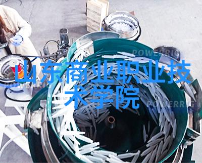 传感技术进步现代化交通系统中的流表应用案例研究