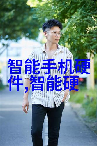 火焰与羽翼探索凰权的传说与力量