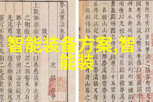 天空之重大气压的奥秘与力量