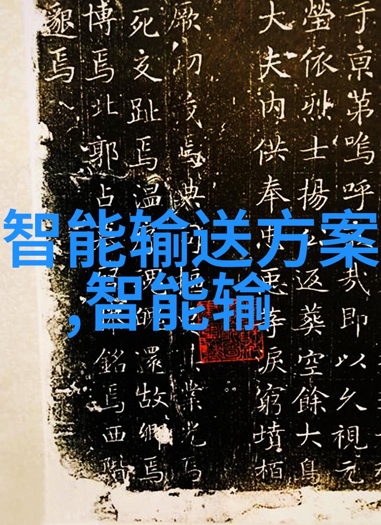 揭秘心灵深处十大变态心理测试题探秘人性的阴暗面