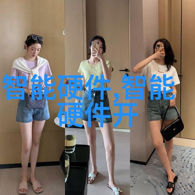 广东佛山不锈钢厂家的车间排水沟上方仿佛天边一道璀璨的银河覆盖着厚重的不锈钢板如同坚实的守护者将每一次