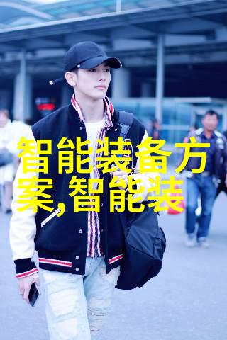 高效油水分离技术的最新进展及其在工业应用中的前景探讨