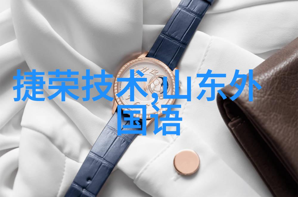 巡检-精确记录工厂日常巡检的重要性与巡检记录表
