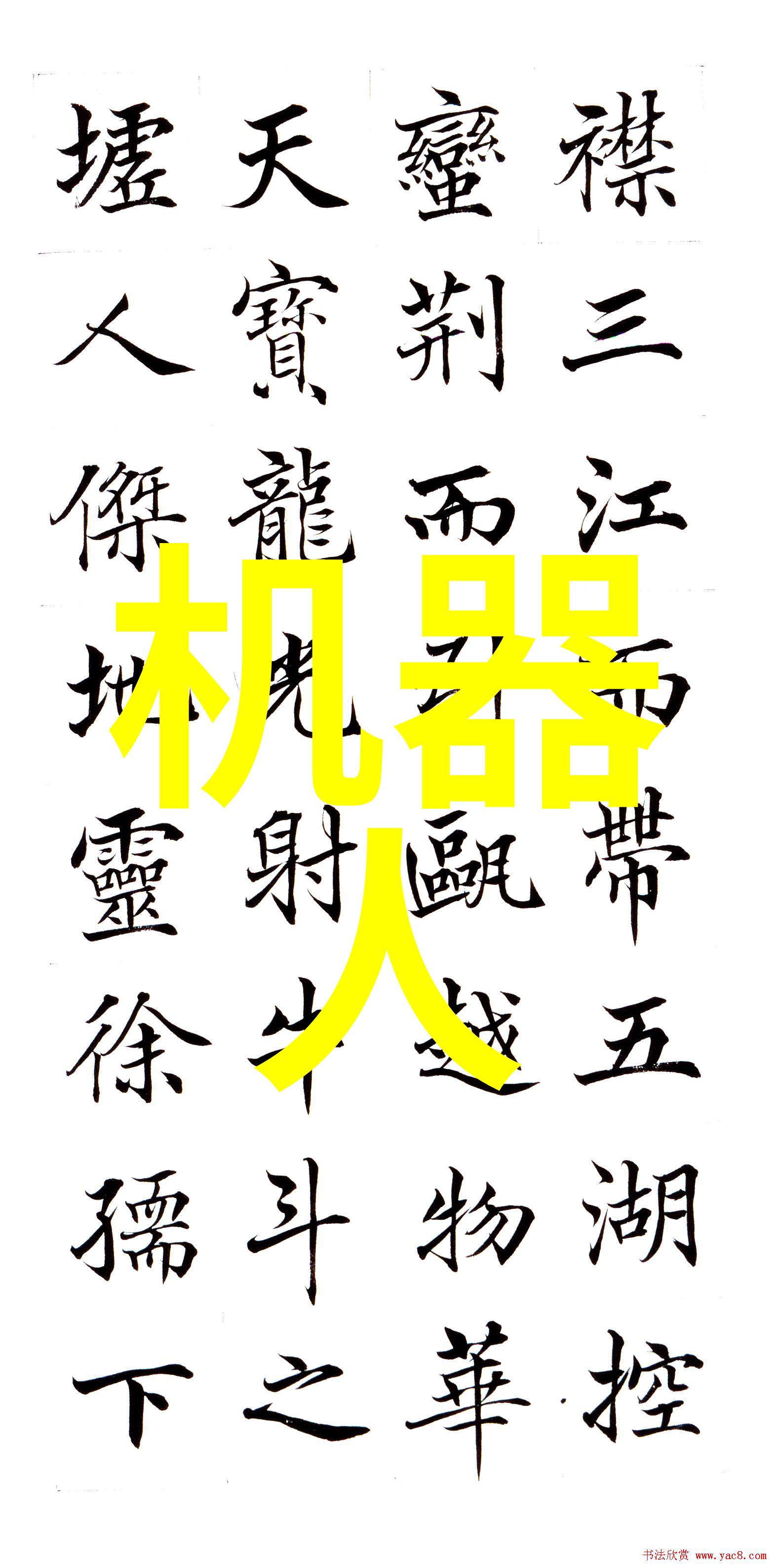 汽车新风尚智能驾驶技术引领未来行车体验