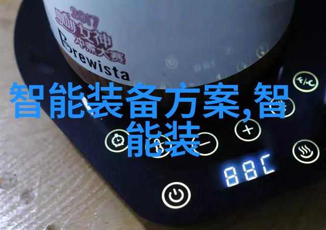 主题我是如何在家自己做封口胶的