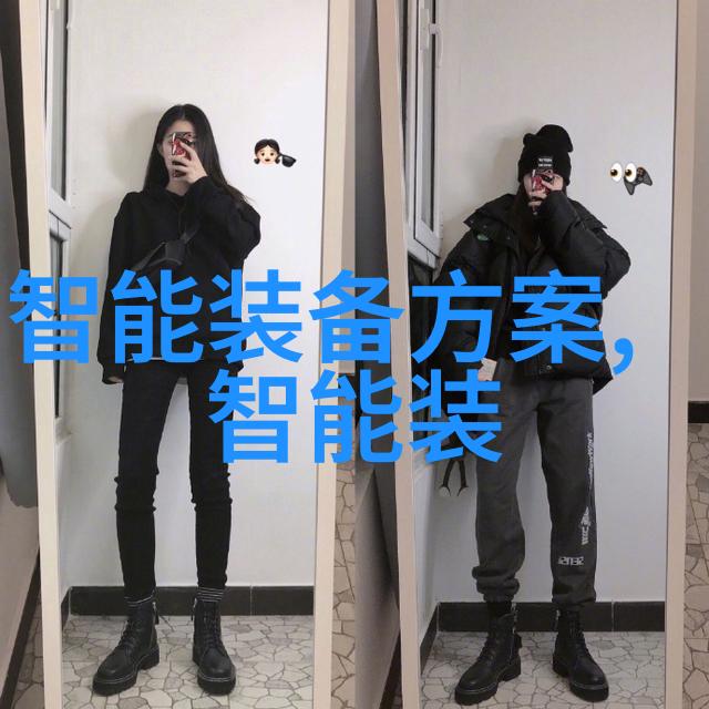 生活废水处理设备的绿色革命净化未来