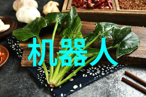 信息化管理大数据时代下的智能交通运输展示大会