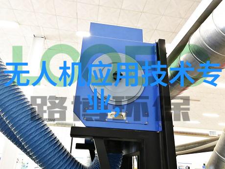 布袋除尘拯救家中那片蓝天