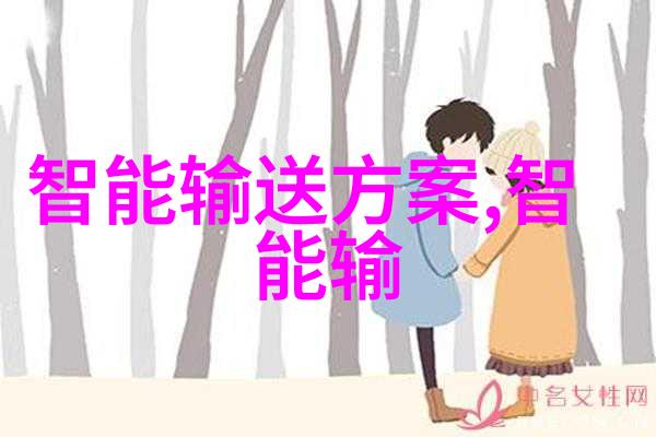 探秘数字边界解析无人区码卡之谜