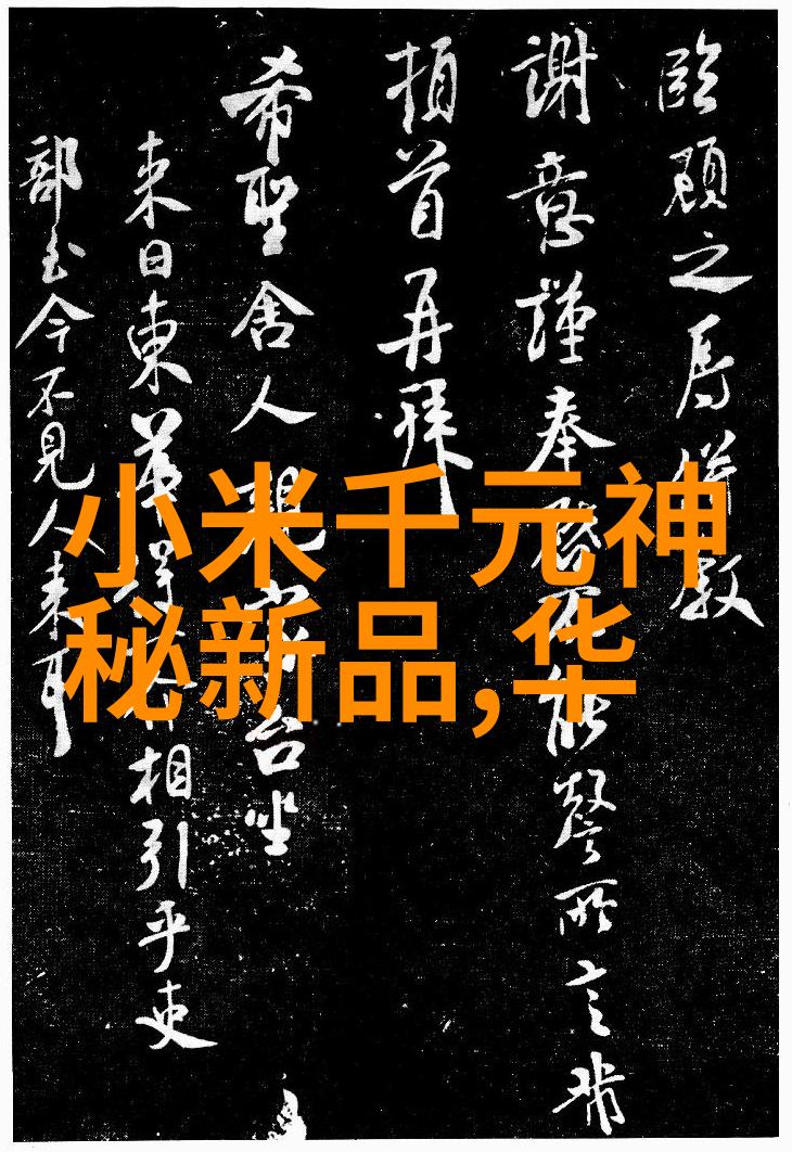 河南总代现货数码新品AEE-PD77执法记录仪满足人物需求