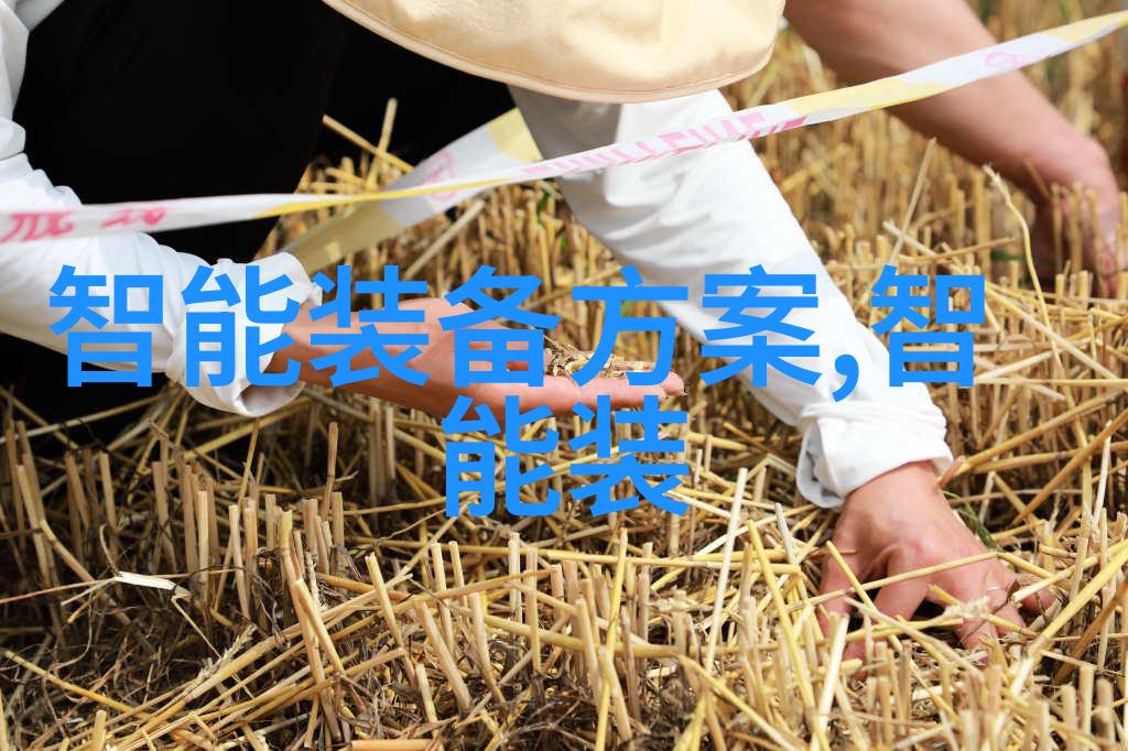 机器人技术-静态混合器高效的固体物料混合与处理解决方案