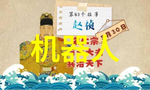 超高速离心机旋转的魔力与科学的奇迹