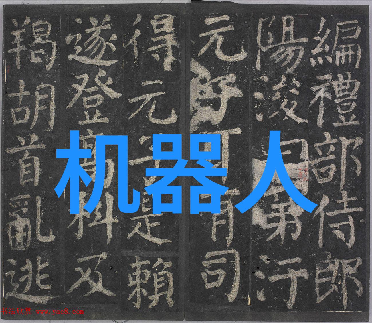 最简单的月总结怎么写我来教你如何轻松搞定