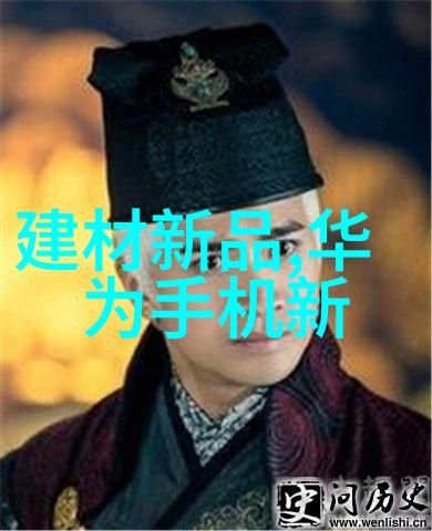 环保管理-绿色生产排污许可证制度的实践与创新