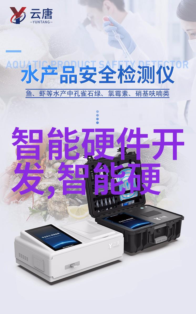 天津智能交通系统的发展前景如何